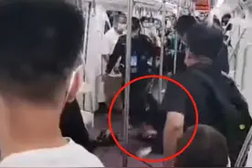 西安地铁事件发酵，被拖拽女乘客已报警图片