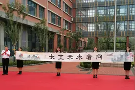 向着未来生长 济南这所学校今天开学启用图片