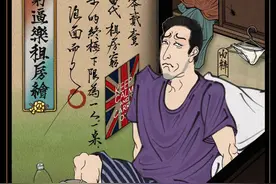 整租是一线青年最浪漫的穷逼乐图片