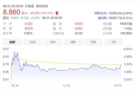 腾讯放弃音乐独家版权，网友：“周董我来了”图片
