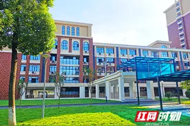 长沙麓山中加学校办学规模持续扩大 一栋新教学楼投入使用图片