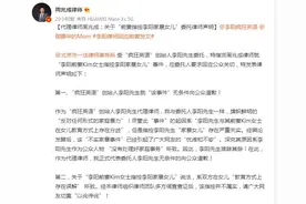 “原来李阳还在搞疯狂英语吗”图片
