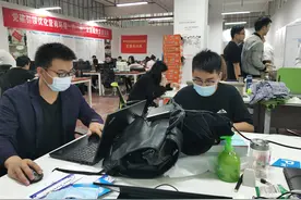 Day1！直击郑州小学线上报名，目前报名人员已突破3万图片