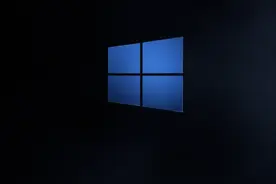 微软：10月5日起正式开始推送Windows11