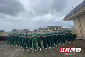 泸溪：抗疫英雄归来，听听他们经历了什么？图片