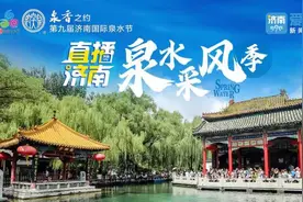 琴泉：试听琴泉泉如琴 高山流水有清音图片