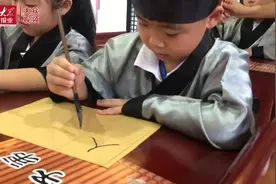 视频｜精彩纷呈！孟子故里“开学第一课”是这样的图片