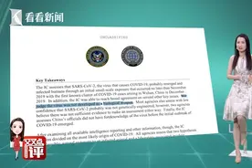 美国军事基地和这所大学疑点重重，新冠病毒要溯源，必须查他们图片