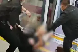 西安地铁安保人员拖拽女乘客事件：当事女子已报警，警方介入处理图片
