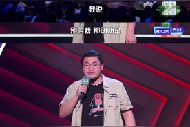张灏喆：说脱口秀我有天赋，但这两年每一秒都是创作瓶颈图片
