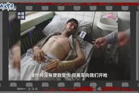 虚构的谎言不堪一击图片