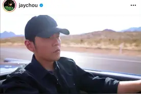 新歌被质疑抄袭，周杰伦回应图片