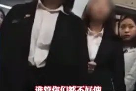 “张嘴叫学长好！”黑龙江职业学院再曝男学生干部查寝“耍官威”，省教育厅回应图片