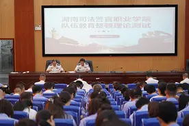 以考促学 强基铸魂——湖南司法警官职业学院开展队伍教育整顿应知应会集中测试图片