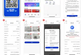 今天起，杭州机动车上牌有新方式！领号牌操作步骤看仔细图片