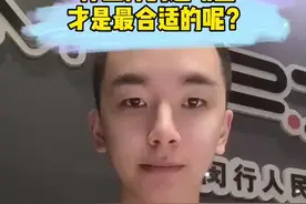 健康生活的打开方式图片
