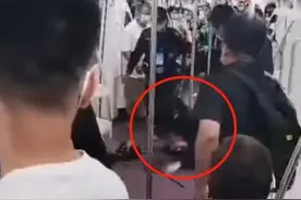 追热点丨女子遭西安地铁保安拖拽、衣不蔽体！交通运输部、当地妇联相继发声图片