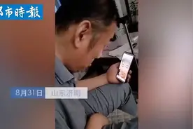 凡人歌｜没有回应的视频通话：父亲因病失语，儿子坚持“陪聊”图片