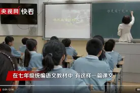 英雄回家｜重温经典：《谁是最可爱的人》图片
