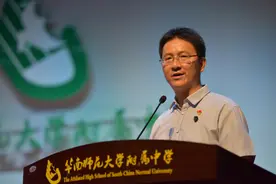 校长金句 | 华师附中校长姚训琪：学以明理，学以增信图片