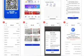 今起，杭州机动车上牌更便利！手机点点就可以→图片