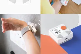 好物｜让颜值和实力兼具的文具助力9月开学季图片