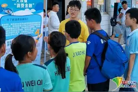 从乡村教育到金融安全，招联金融‘三下乡’为乡村振兴注入青春力量图片