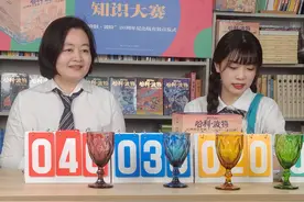 “哈利·波特”20周年纪念版套装发布图片