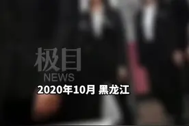 黑龙江一学校学生会干部查寝耍官威，校方：已通报批评6人图片