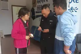 女子遭遇网购诈骗 民警霸气喊话将钱追回图片