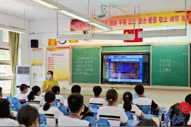 红色基因代代传！番禺党史学习教育融入课堂图片