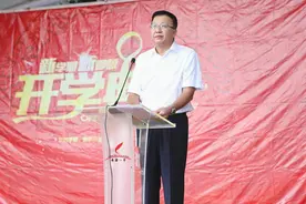 开学第一天，珠海这些校长“金句”频出图片
