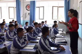 开学第一课 这里46万多名学生共同感悟红色精神视频封面