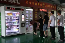 街头这台“售货机”，免费发口罩，不需证件图片