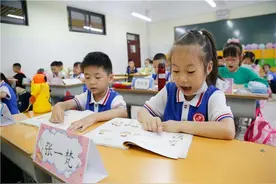 开学啦！山东各地开学首日图鉴图片