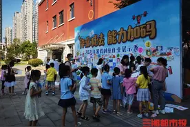 开学啦！“双减”之下，这个新学期大不一样图片