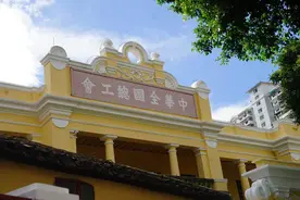 旧貌换新颜：中华全国总工会旧址纪念馆重新开放图片