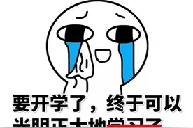 当心！这些文具、玩具、零食，可能会要孩子的命！图片