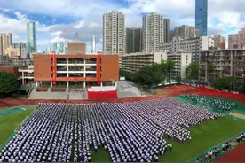 幸福开学季 | 一年级上课时间推迟至8:50！福田区第二实验学校积极落实双减政策推新举措图片