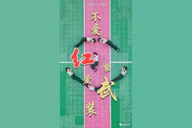 酷图｜退伍时，女兵留下了一组最具纪念意义的照片图片