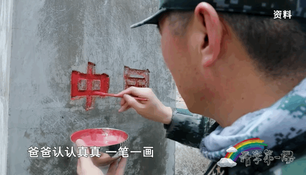 全国学生都在关注！14岁女孩永失父亲，弟弟却说：这件事他还要做......