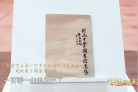 “真理的味道非常甜！”《共产党宣言》在百年风雨中闪耀着理想的永恒光芒图片