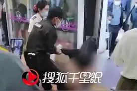 小铭切瓜丨西安地铁安保人员是否有执法权？安保职务行为的界限在哪里？图片