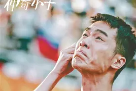 苏炳添心中的“苏神”是他图片