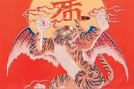 《故宫日历》的前生今世图片