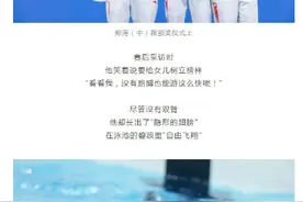 15%的他们带给我们100%感动图片