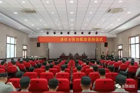 离队时，退伍老兵立下誓言：若有战，召必回图片