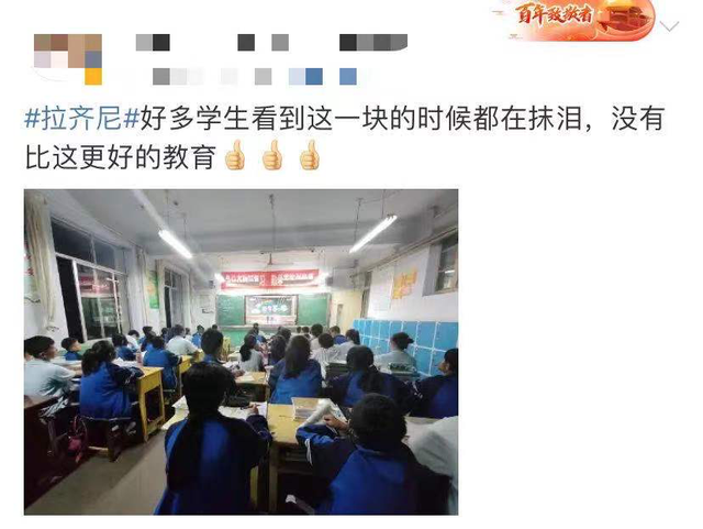 全国学生都在关注！14岁女孩永失父亲，弟弟却说：这件事他还要做......