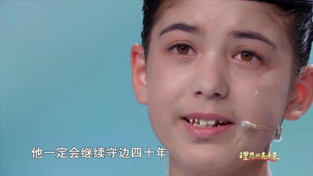 全国学生都在关注！14岁女孩永失父亲，弟弟却说：这件事他还要做......