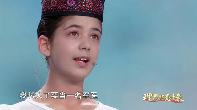 全国学生都在关注！14岁女孩永失父亲，弟弟却说：这件事他还要做......